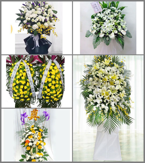 贵州毕节市织金县鸡场乡木货村白事花篮预定